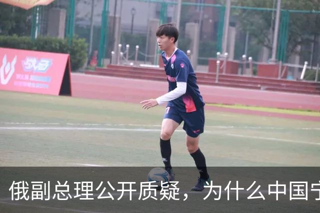 俄副总理公开质疑，为什么中国宁愿找美国，也不同意中蒙俄管道？