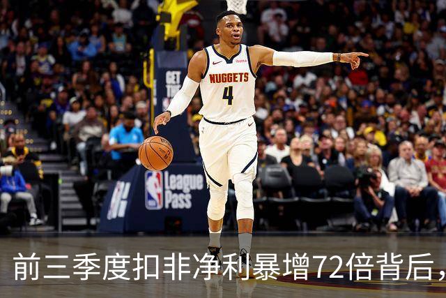 前三季度扣非净利暴增72倍背后，云南锗业的AI材料窗口期