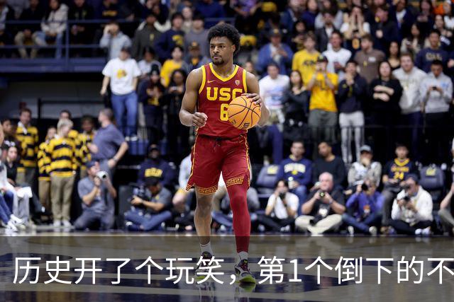 历史开了个玩笑，第1个倒下的不是乌克兰，而是百年中立的瑞士