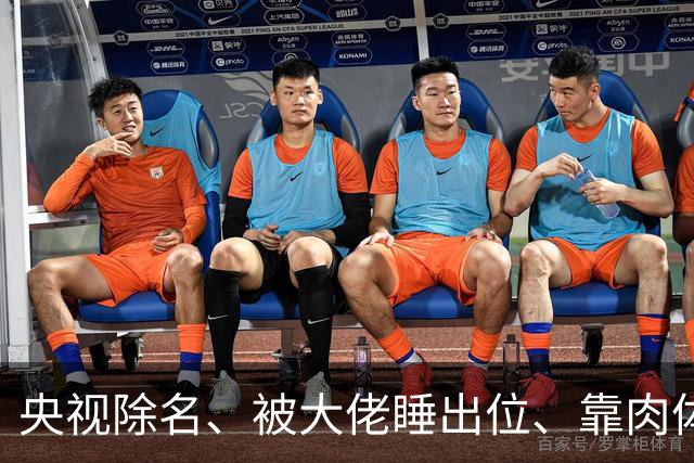 央视除名、被大佬睡出位、靠肉体换资源？方琼秘闻多炸裂
