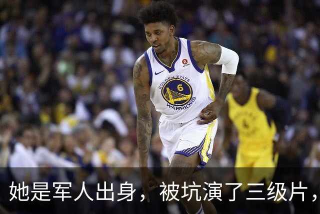 她是军人出身，被坑演了三级片，险赔2亿，父亲患癌离世太心痛