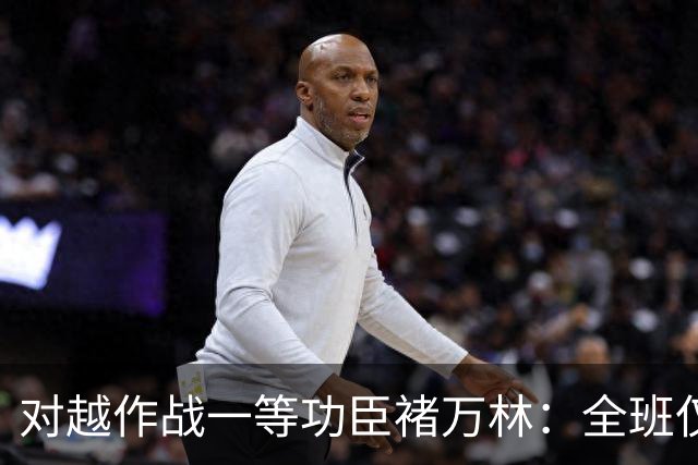 对越作战一等功臣褚万林：全班仅剩一人仍冲锋在前，转业后发展如何？