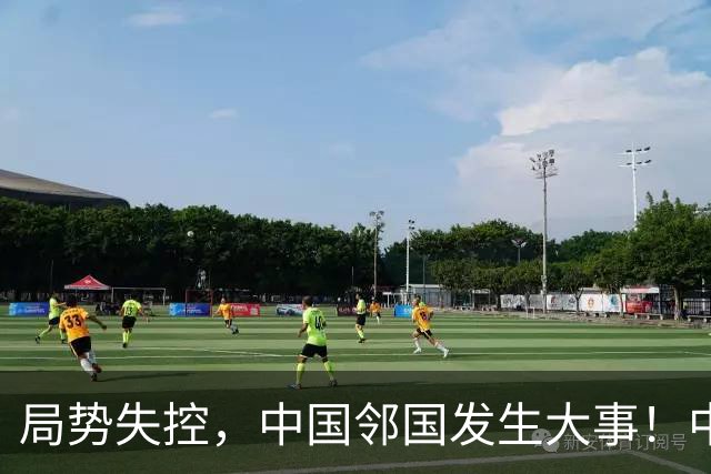 局势失控，中国邻国发生大事！中央强硬出手，地方派高层遭大清洗
