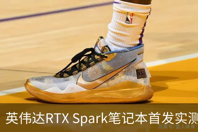 英伟达RTX Spark笔记本首发实测，我实现了WorkBuddy额度自由