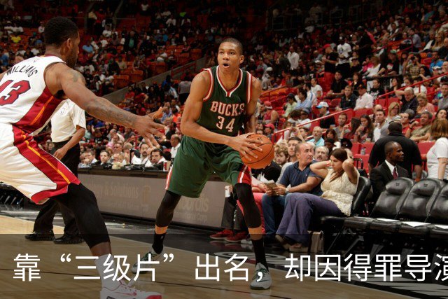 靠“三级片”出名，却因得罪导演被打断肋骨，如今59岁的她还好吗